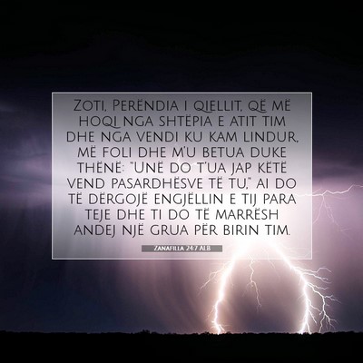 Picture 07 - Zanafilla 24:7 ALB - Zoti, Perëndia i qiellit, që më hoqi nga - Bible Verse Picture