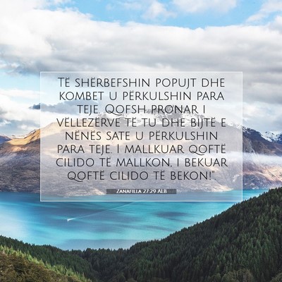 Picture 07 - Zanafilla 27:29 ALB - Të shërbefshin popujt dhe kombet u përkulshin - Bible Verse Picture