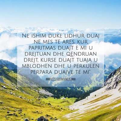 Picture 07 - Zanafilla 37:7 ALB - Ne ishim duke lidhur duaj në mes të arës, kur - Bible Verse Picture