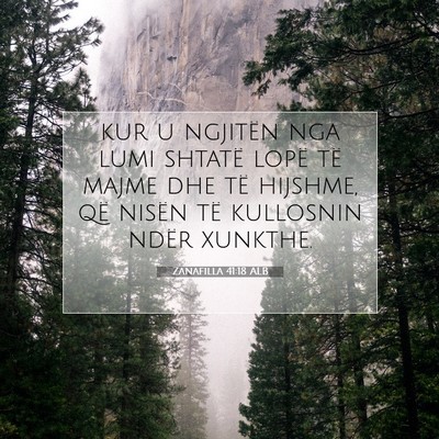 Picture 07 - Zanafilla 41:18 ALB - kur u ngjitën nga lumi shtatë lopë të majme - Bible Verse Picture