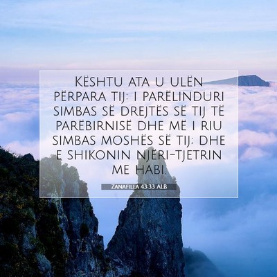 Picture 07 - Zanafilla 43:33 ALB - Kështu ata u ulën përpara tij: i parëlinduri - Bible Verse Picture