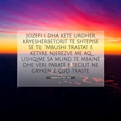 Picture 07 - Zanafilla 44:1 ALB - Jozefi i dha këtë urdhër kryeshërbëtorit të - Bible Verse Picture