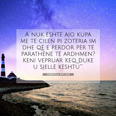 Picture 07 - Zanafilla 44:5 ALB - A nuk është ajo kupa me të cilën pi zotëria - Bible Verse Picture