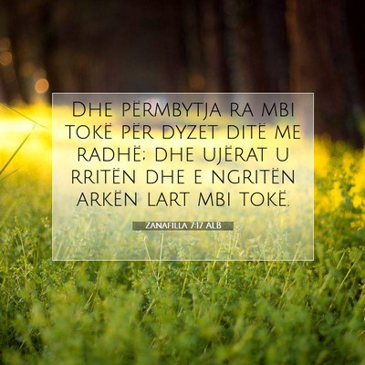 Picture 07 - Zanafilla 7:17 ALB - Dhe përmbytja ra mbi tokë për dyzet ditë me - Bible Verse Picture