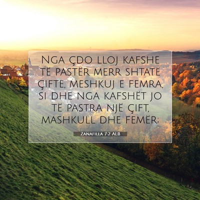 Picture 07 - Zanafilla 7:2 ALB - Nga çdo lloj kafshe të pastër merr shtatë - Bible Verse Picture