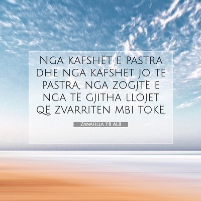 Picture 07 - Zanafilla 7:8 ALB - Nga kafshët e pastra dhe nga kafshët jo të - Bible Verse Picture