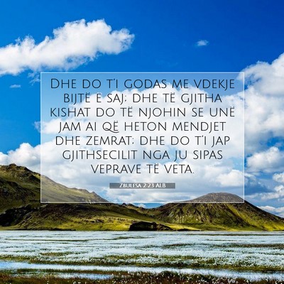 Picture 07 - Zbulesa 2:23 ALB - Dhe do t’i godas me vdekje bijtë e saj; dhe - Bible Verse Picture