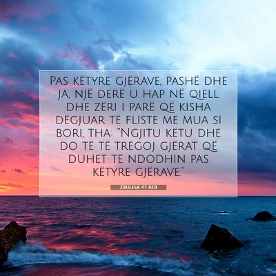 Picture 07 - Zbulesa 4:1 ALB - Pas këtyre gjërave, pashë dhe ja, një derë u - Bible Verse Picture