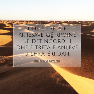Picture 07 - Zbulesa 8:9 ALB - dhe e treta e krijesave që rrojnë në det - Bible Verse Picture