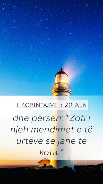 1 Korintasve 3:20 ALB Bible Verse Image