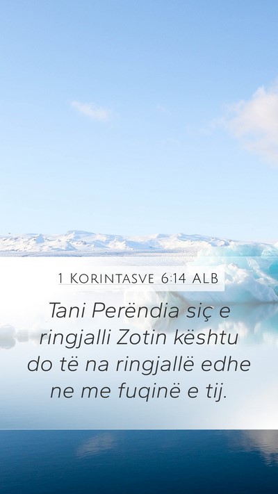 1 Korintasve 6:14 ALB Bible Verse Image