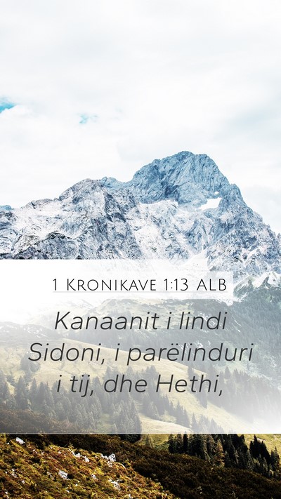 1 Kronikave 1:13 ALB Bible Verse Image