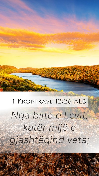 1 Kronikave 12:26 ALB Bible Verse Image