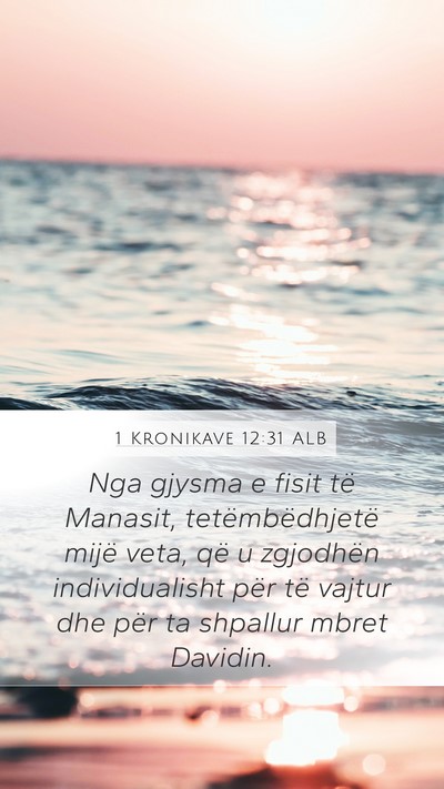 1 Kronikave 12:31 ALB Bible Verse Image