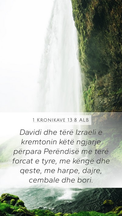1 Kronikave 13:8 ALB Bible Verse Image
