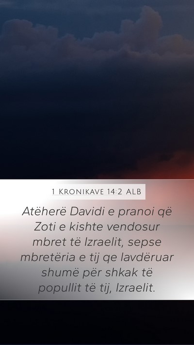 1 Kronikave 14:2 ALB Bible Verse Image
