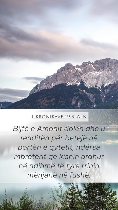 1 Kronikave 19:9 ALB Bible Verse Image
