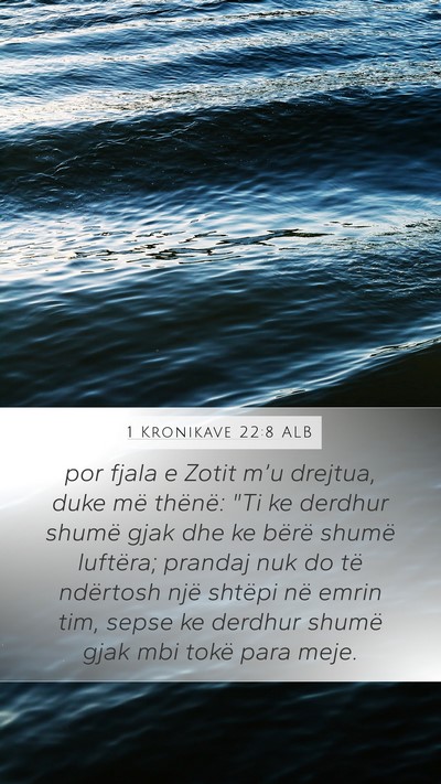 1 Kronikave 22:8 ALB Bible Verse Image
