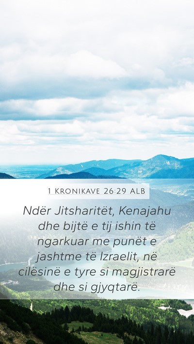 1 Kronikave 26:29 ALB Bible Verse Image