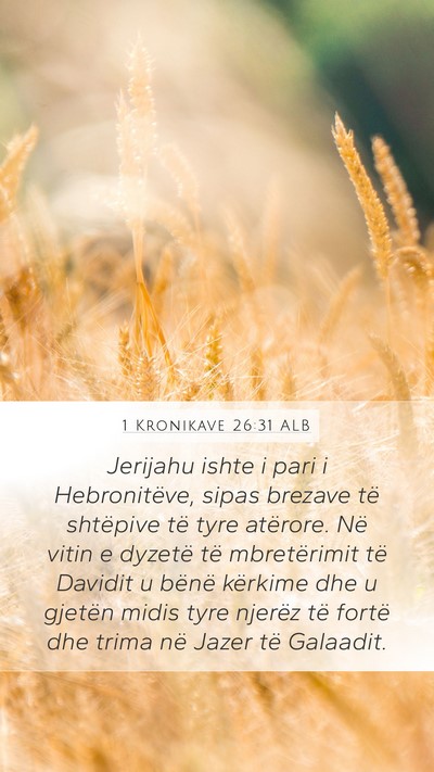 1 Kronikave 26:31 ALB Bible Verse Image