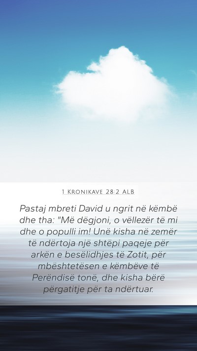 1 Kronikave 28:2 ALB Bible Verse Image