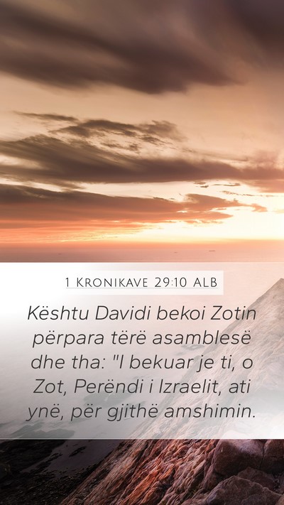 1 Kronikave 29:10 ALB Bible Verse Image