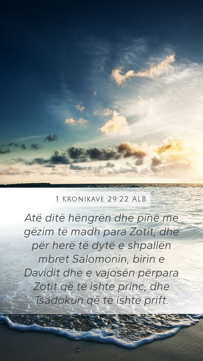 1 Kronikave 29:22 ALB Bible Verse Image