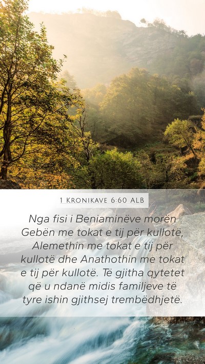 1 Kronikave 6:60 ALB Bible Verse Image