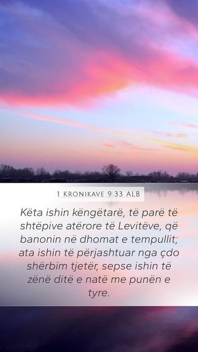 1 Kronikave 9:33 ALB Bible Verse Image