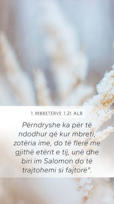 1 Mbretërve 1:21 ALB Bible Verse Image