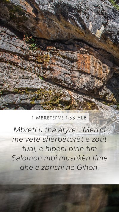 1 Mbretërve 1:33 ALB Bible Verse Image