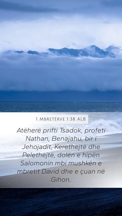 1 Mbretërve 1:38 ALB Bible Verse Image