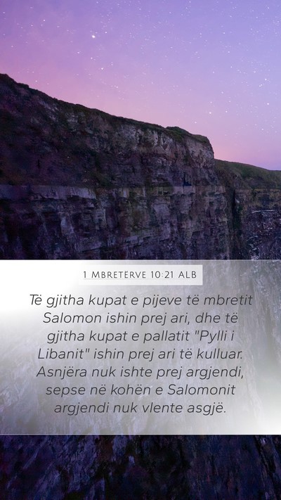 1 Mbretërve 10:21 ALB Bible Verse Image