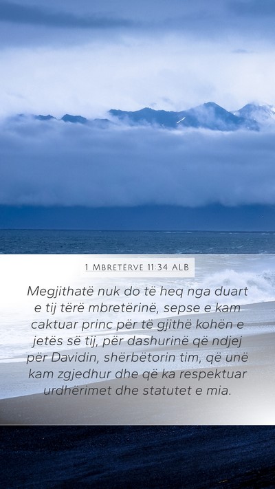 1 Mbretërve 11:34 ALB Bible Verse Image