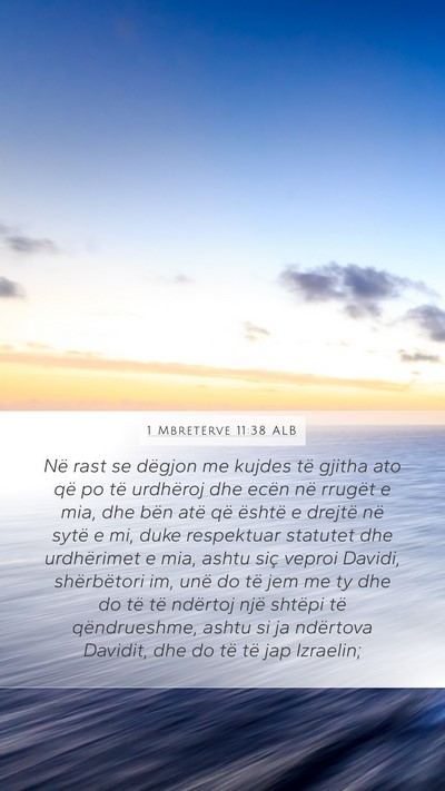 1 Mbretërve 11:38 ALB Bible Verse Image