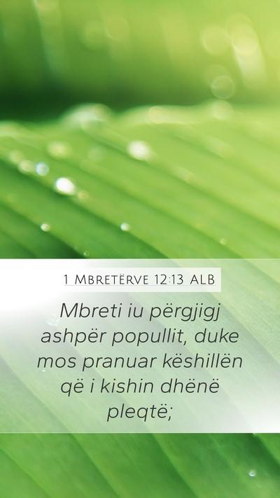 1 Mbretërve 12:13 ALB Bible Verse Image