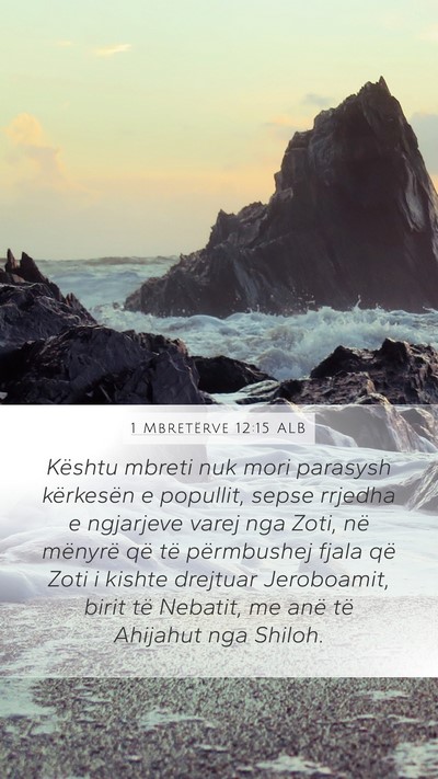 1 Mbretërve 12:15 ALB Bible Verse Image