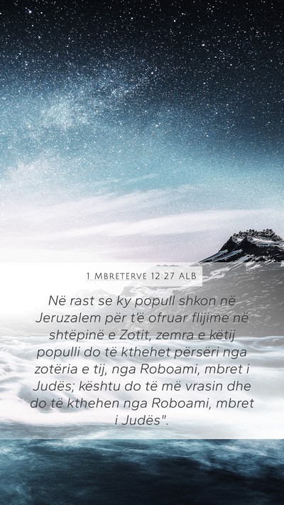 1 Mbretërve 12:27 ALB Bible Verse Image