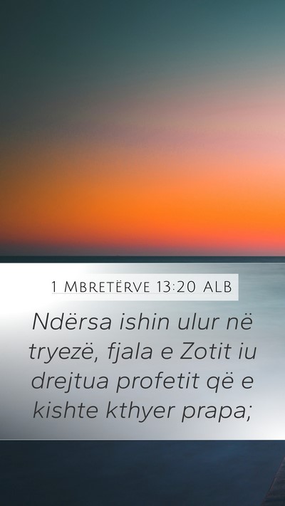1 Mbretërve 13:20 ALB Bible Verse Image