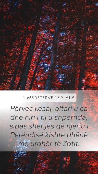 1 Mbretërve 13:5 ALB Bible Verse Image