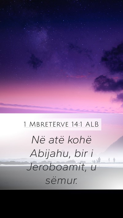 1 Mbretërve 14:1 ALB Bible Verse Image