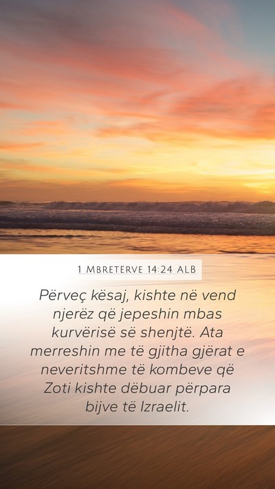 1 Mbretërve 14:24 ALB Bible Verse Image