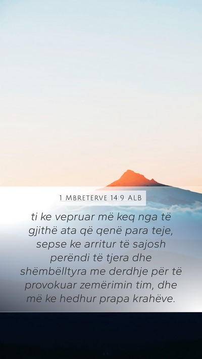1 Mbretërve 14:9 ALB Bible Verse Image