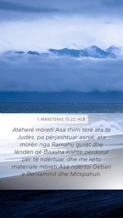 1 Mbretërve 15:22 ALB Bible Verse Image