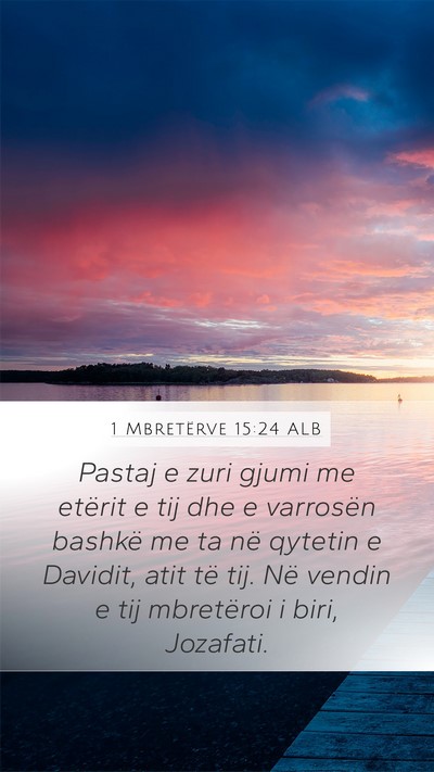 1 Mbretërve 15:24 ALB Bible Verse Image