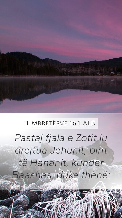 1 Mbretërve 16:1 ALB Bible Verse Image