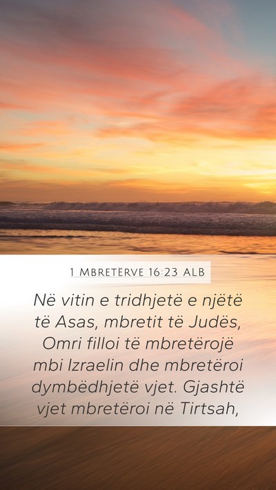 1 Mbretërve 16:23 ALB Bible Verse Image