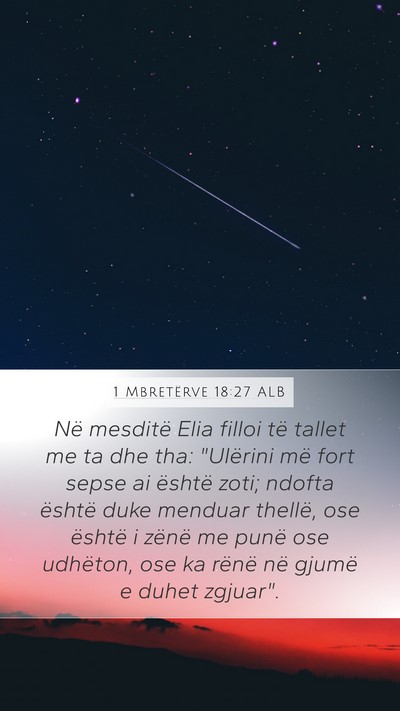 1 Mbretërve 18:27 ALB Bible Verse Image