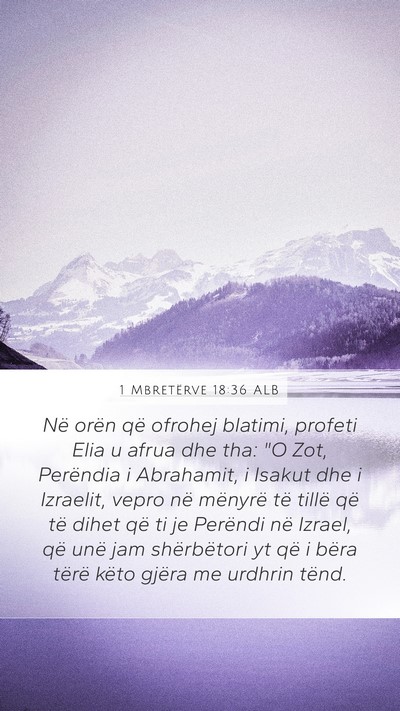 1 Mbretërve 18:36 ALB Bible Verse Image