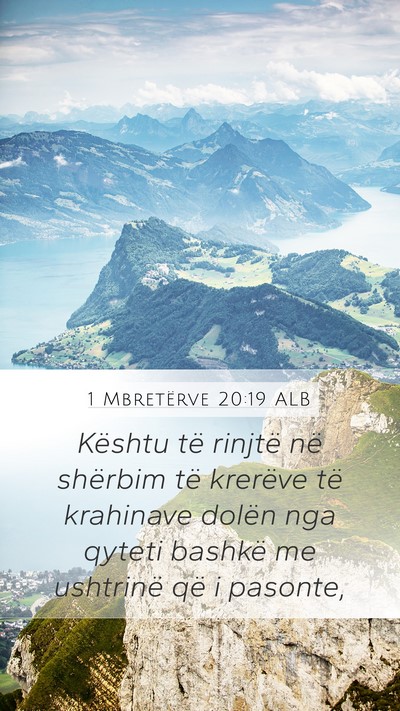 1 Mbretërve 20:19 ALB Bible Verse Image